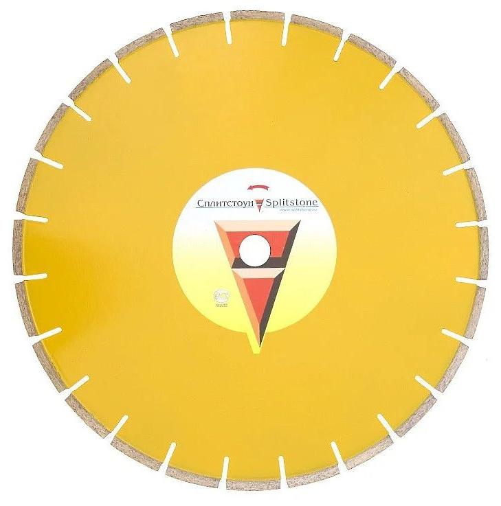 Алмазный диск СПЛИТСТОУН Premium 1A1RSS песчаник 350 мм