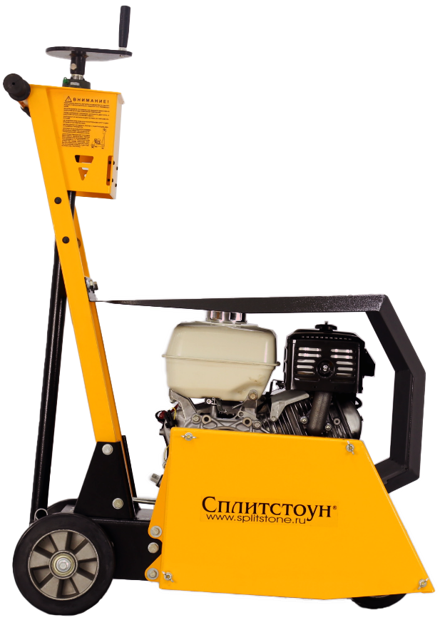 Резчик кровли СПЛИТСТОУН CR-1413