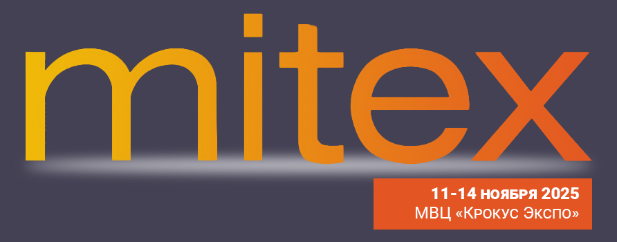 MITEX 2025